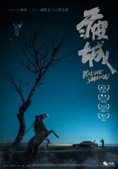 日本圣和大学成绩单办理
